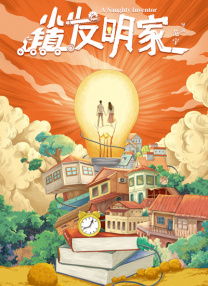 最色网在线观看